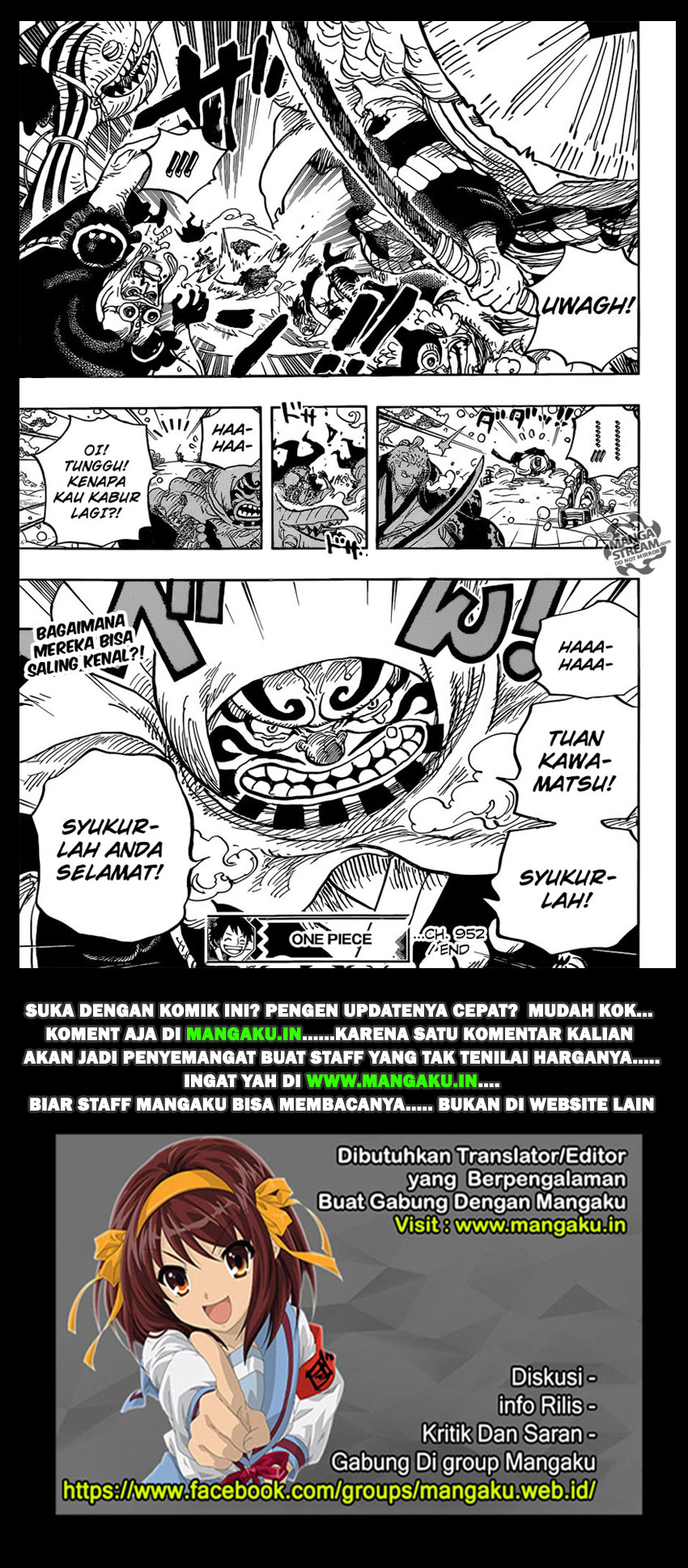 One Piece Chapter 952 Image 17
