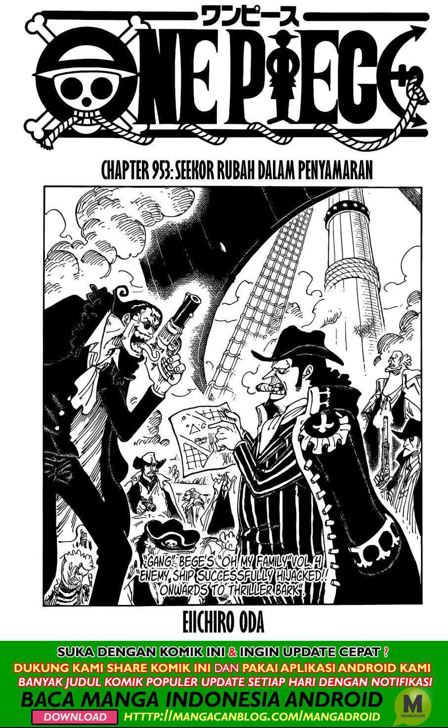 One Piece Chapter 953 Image 0