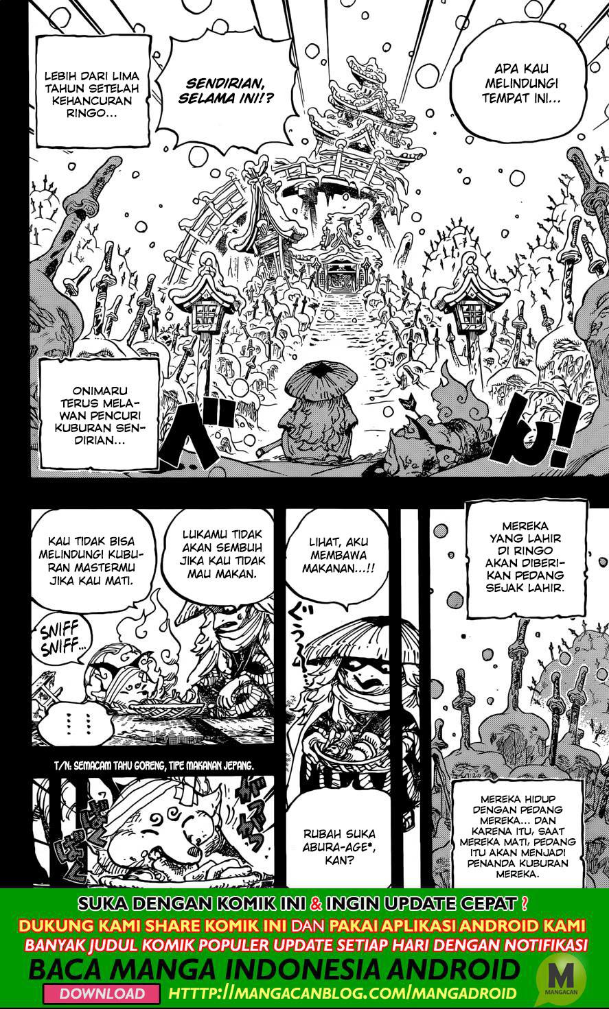 One Piece Chapter 953 Image 6
