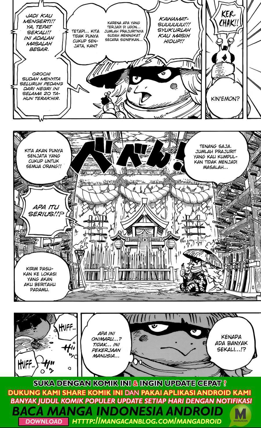 One Piece Chapter 953 Image 14