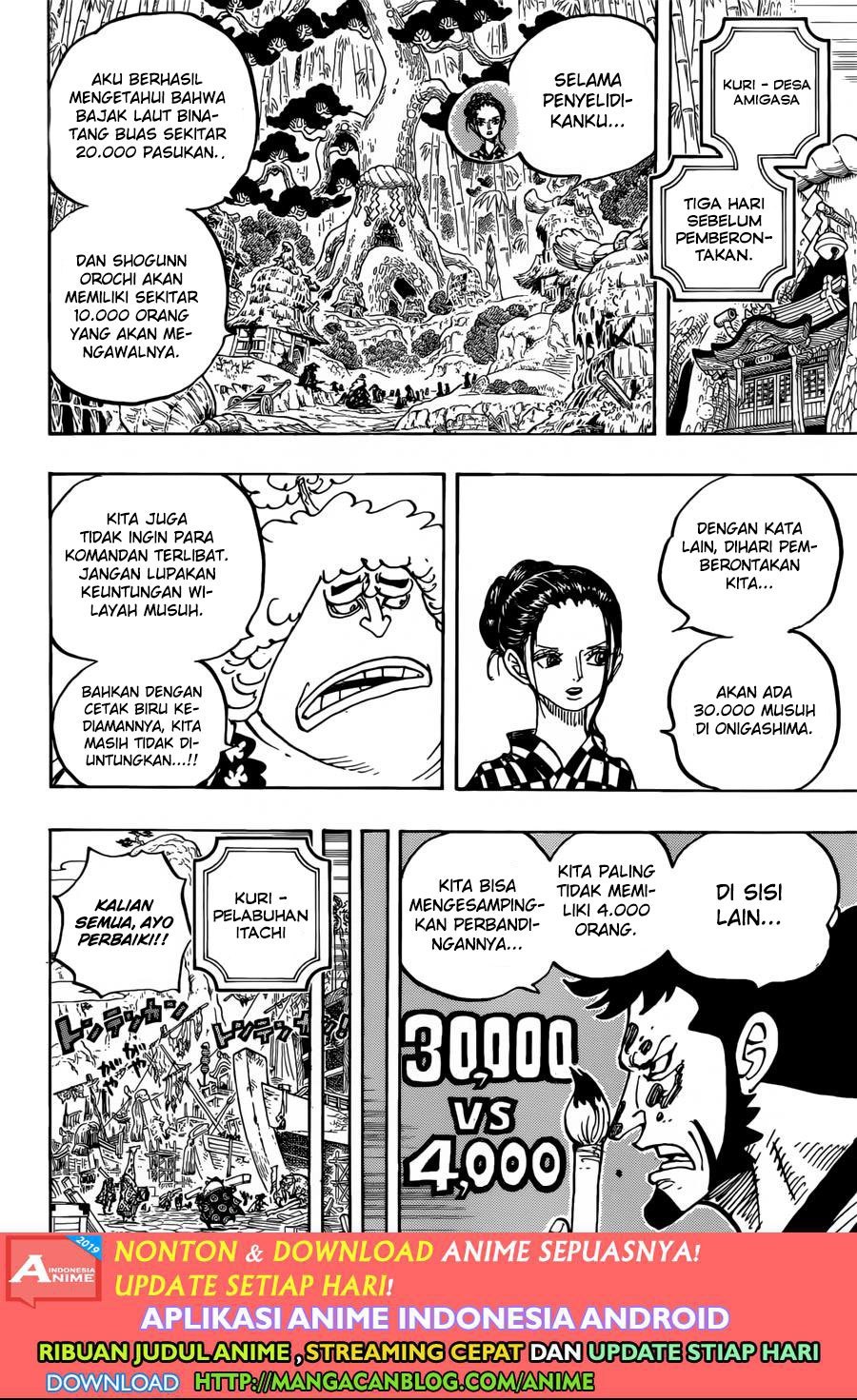 One Piece Chapter 955 Image 7