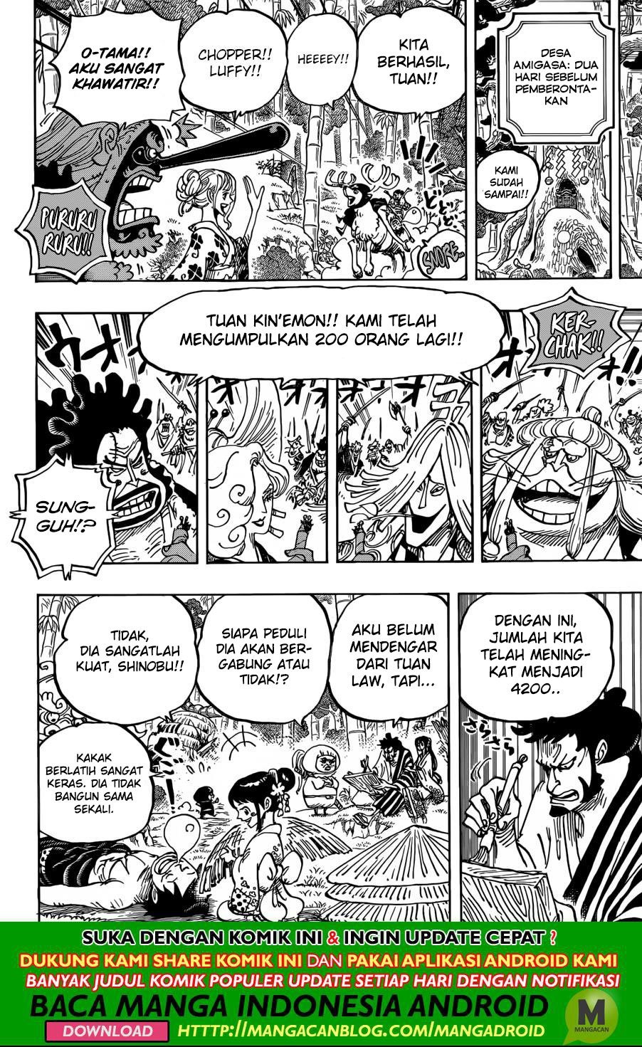 One Piece Chapter 955 Image 9