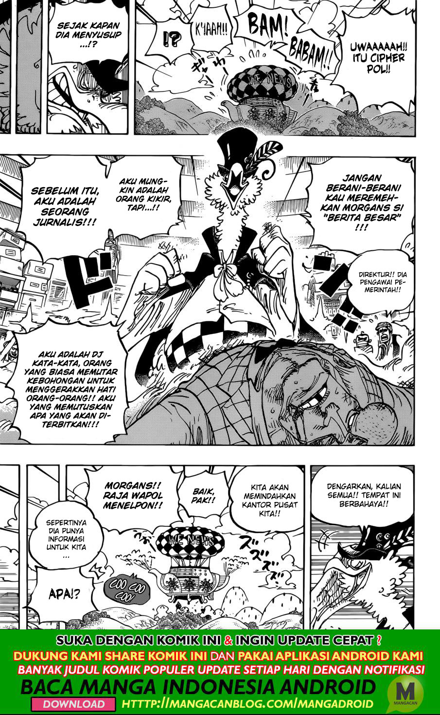 One Piece Chapter 956 Image 6