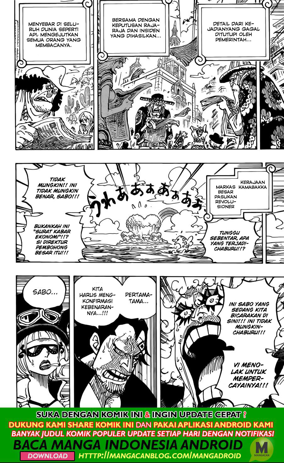 One Piece Chapter 956 Image 7