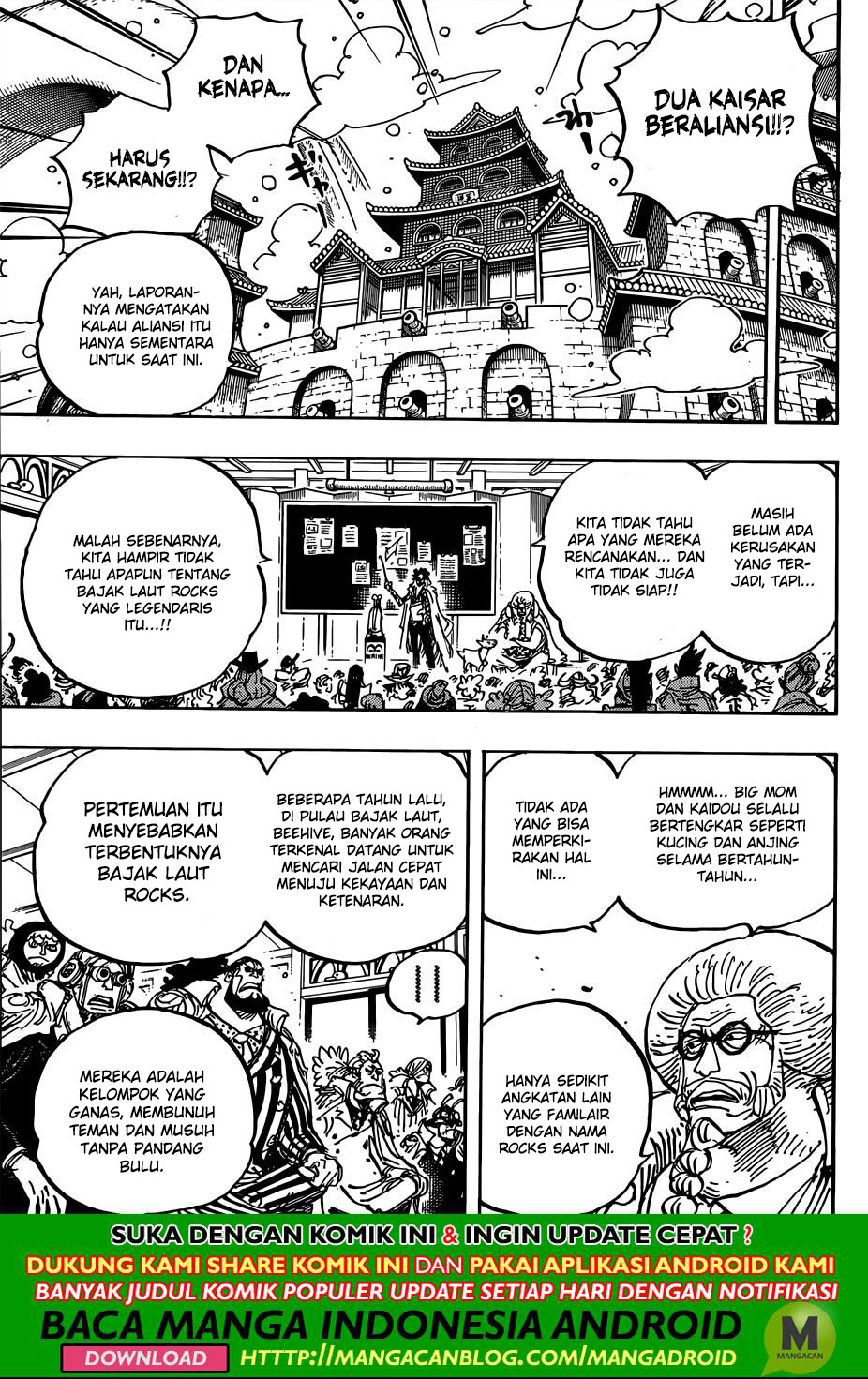 One Piece Chapter 957 Image 4