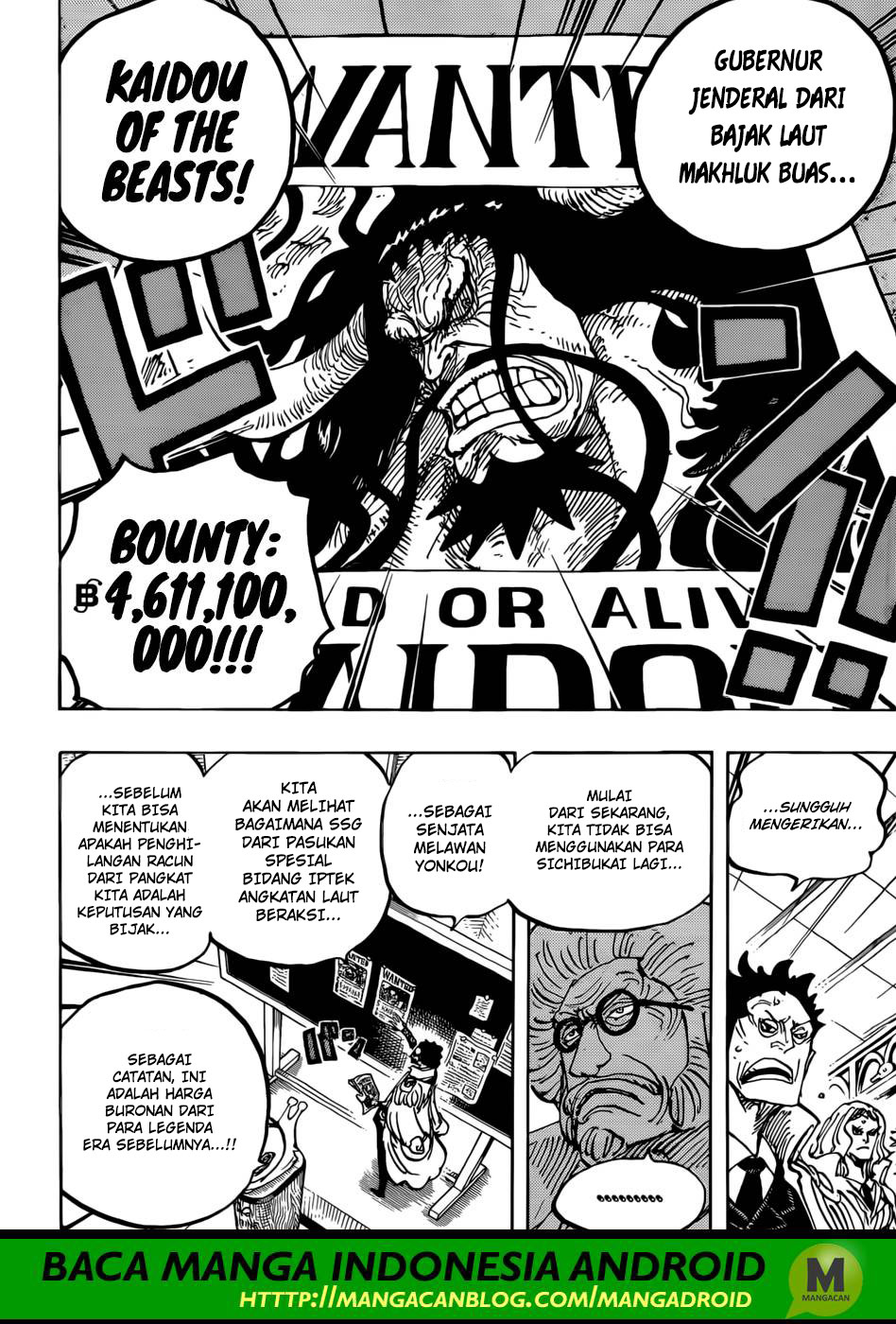 One Piece Chapter 957 Image 15