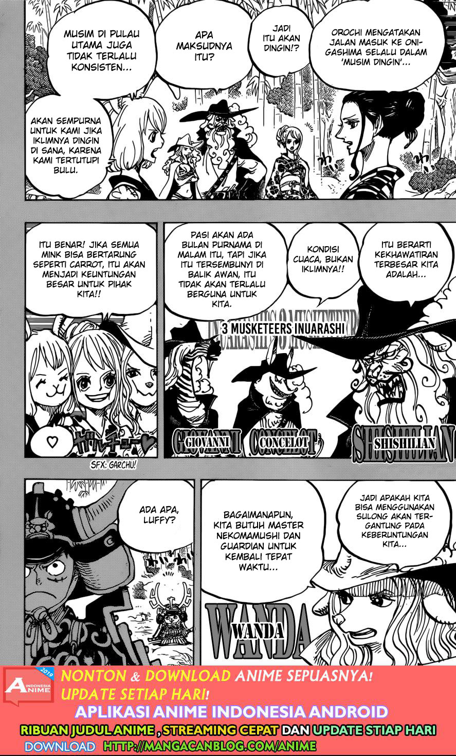 One Piece Chapter 959 Image 5