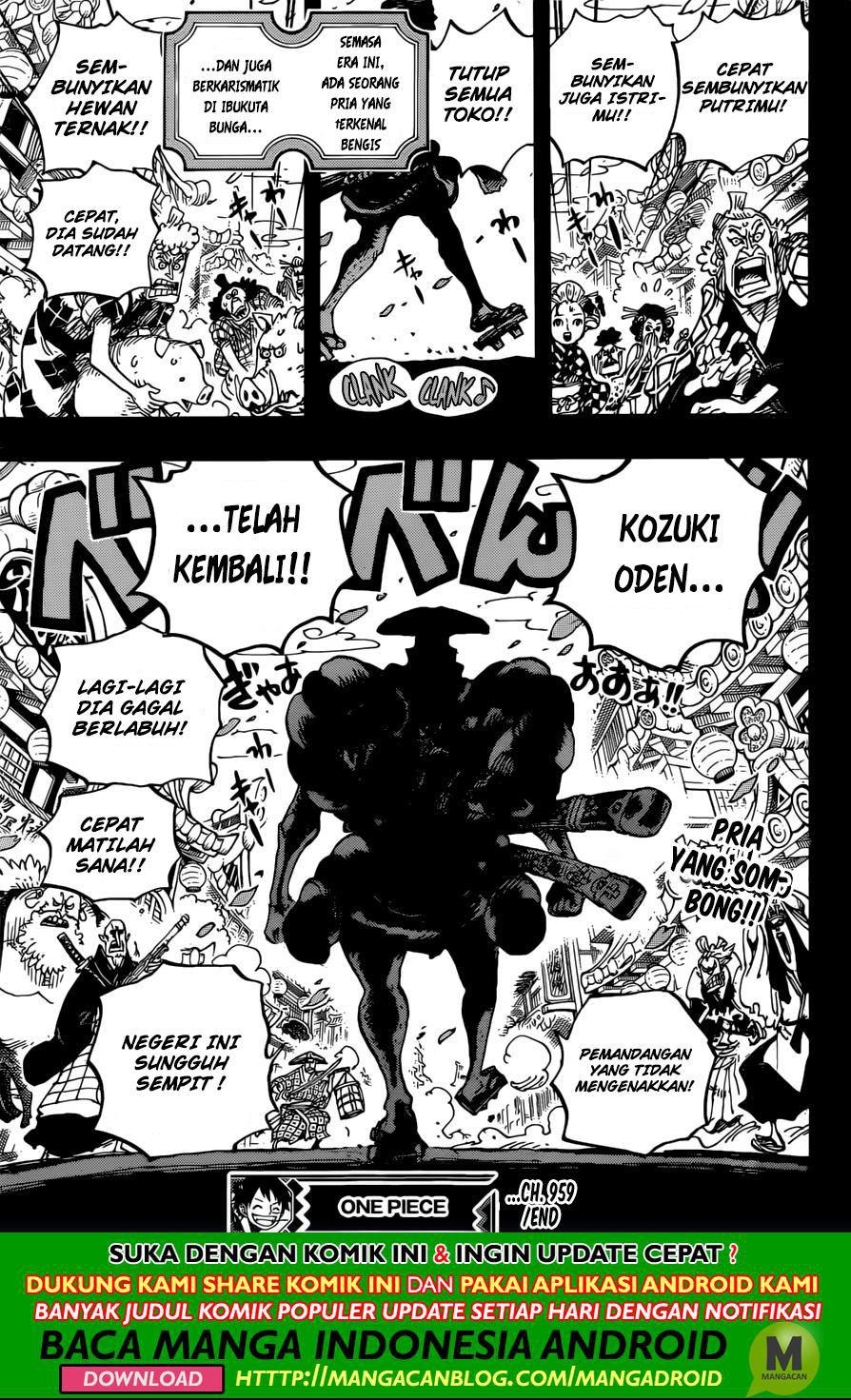 One Piece Chapter 959 Image 16