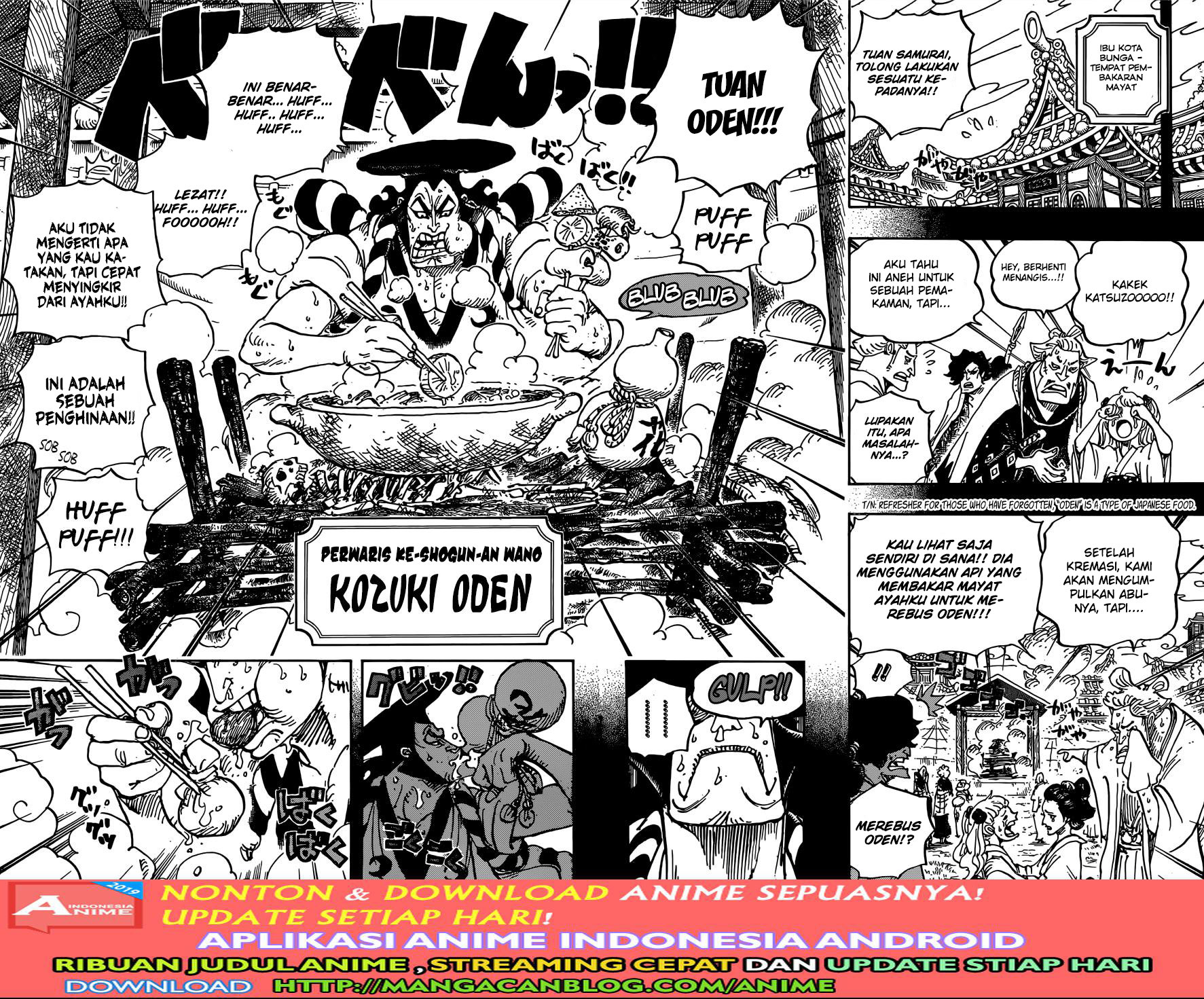 One Piece Chapter 960 Image 11