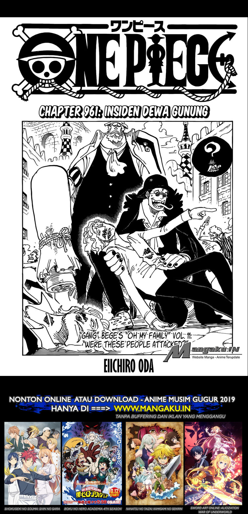 One Piece Chapter 961 Image 1