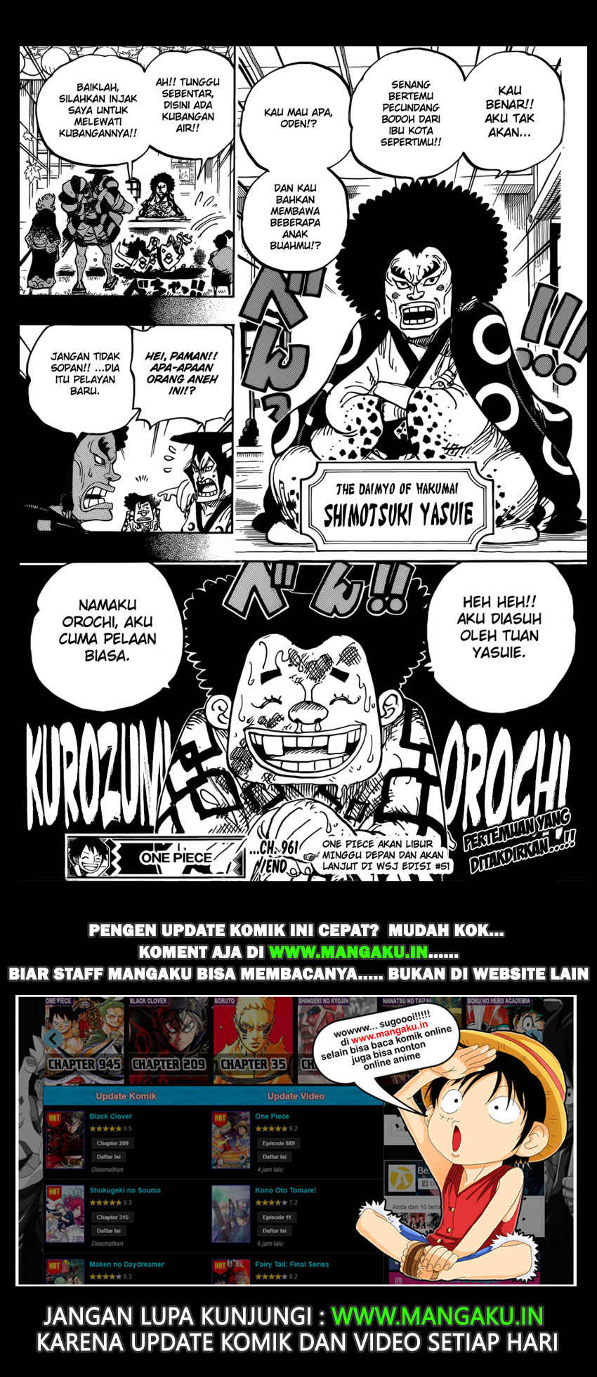 One Piece Chapter 961 Image 15