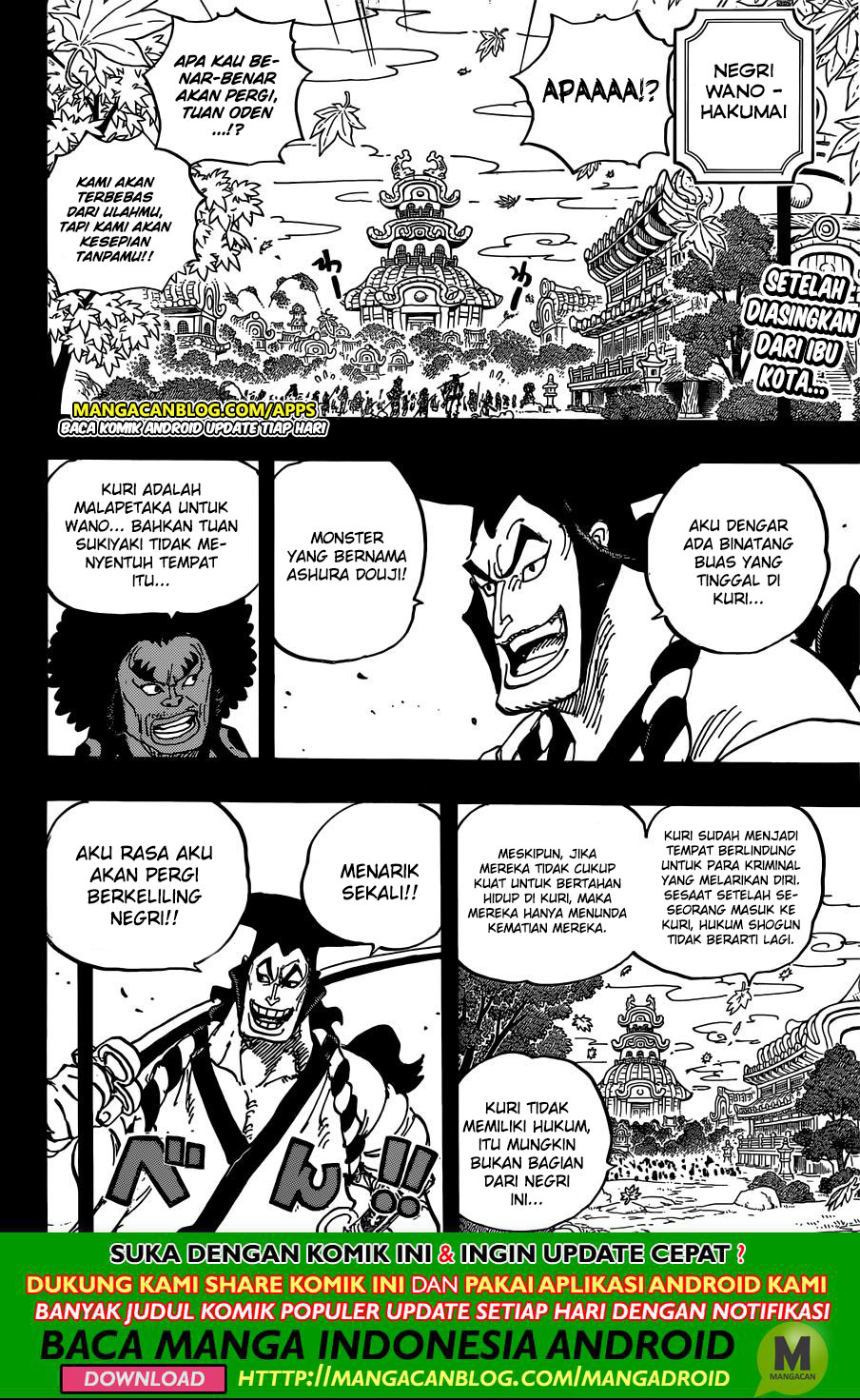 One Piece Chapter 962 Image 1