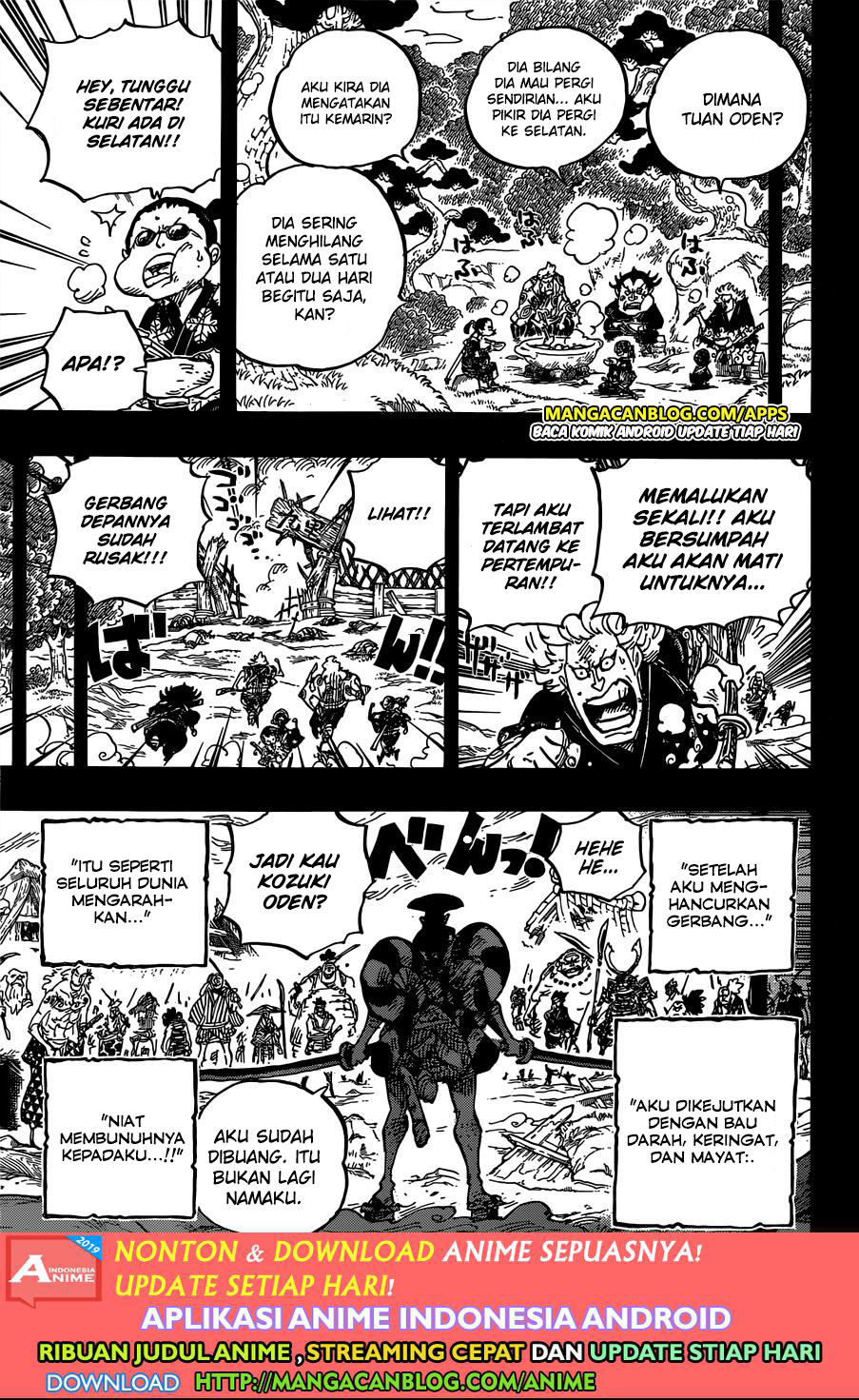 One Piece Chapter 962 Image 6