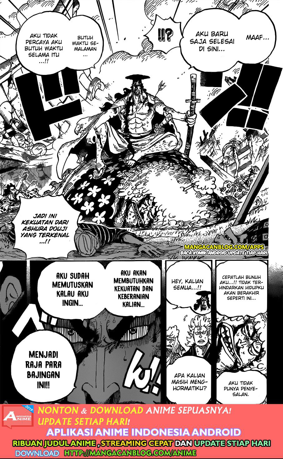 One Piece Chapter 962 Image 8