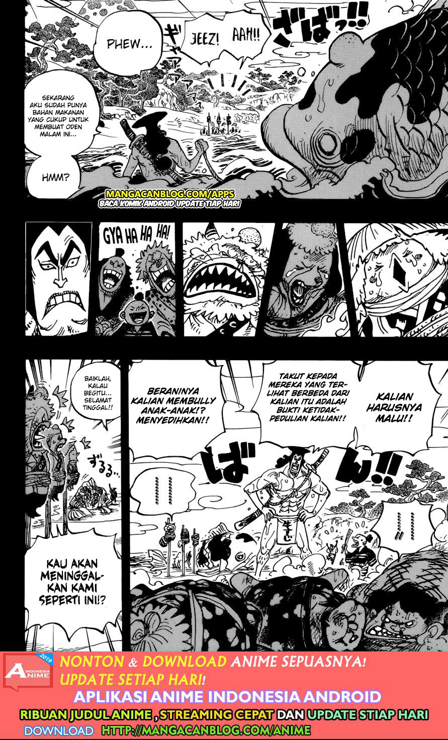 One Piece Chapter 963 Image 3