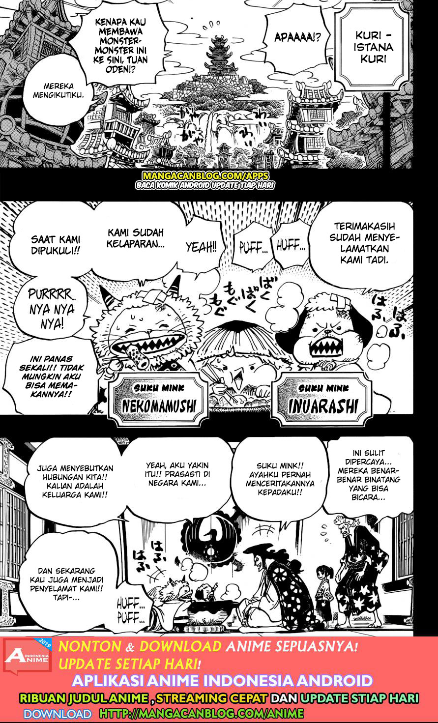 One Piece Chapter 963 Image 4