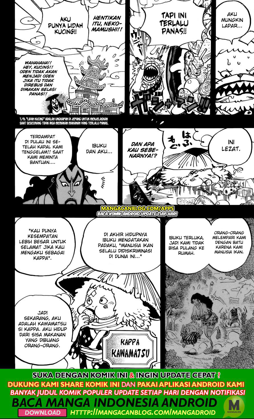 One Piece Chapter 963 Image 5
