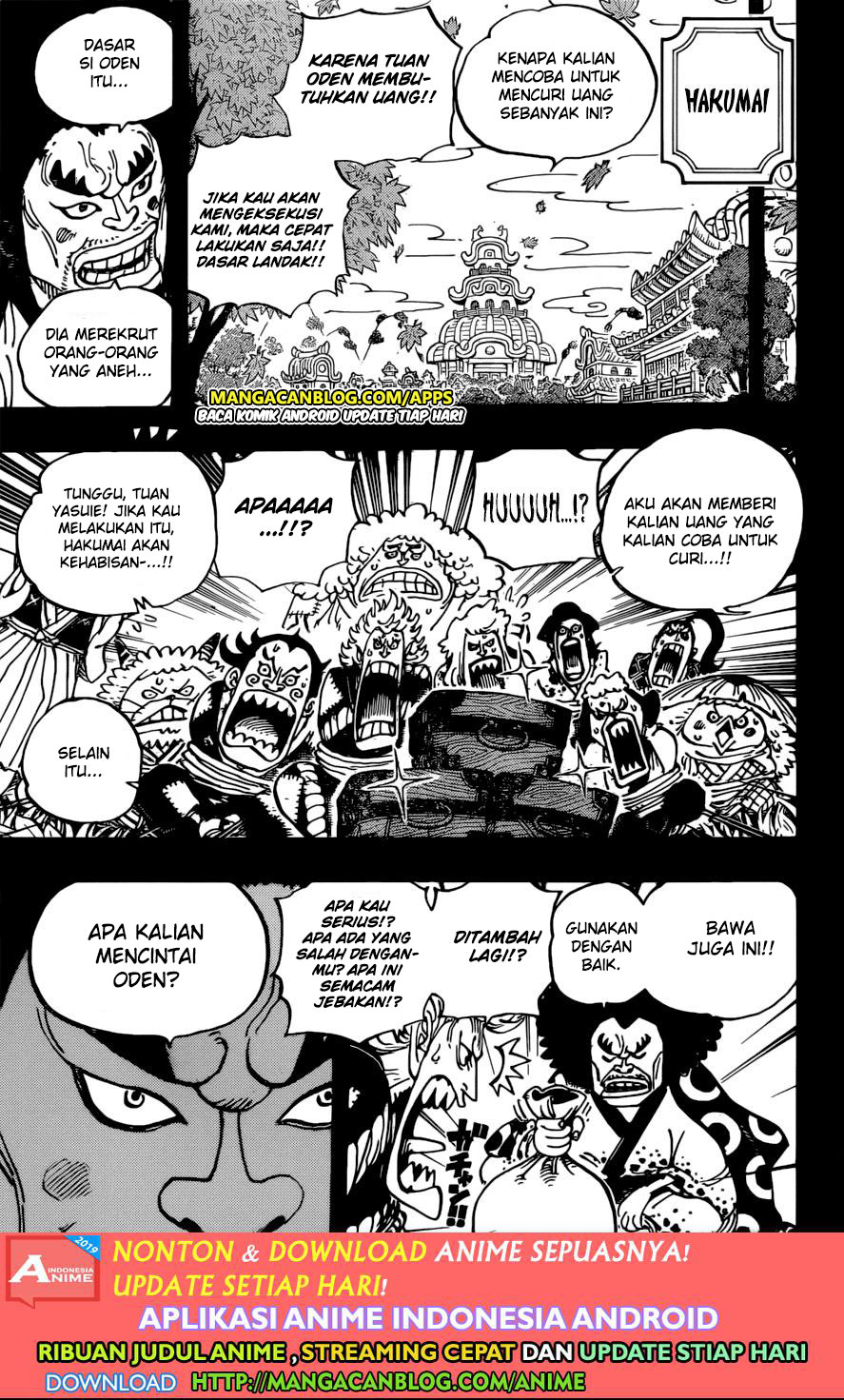 One Piece Chapter 963 Image 8