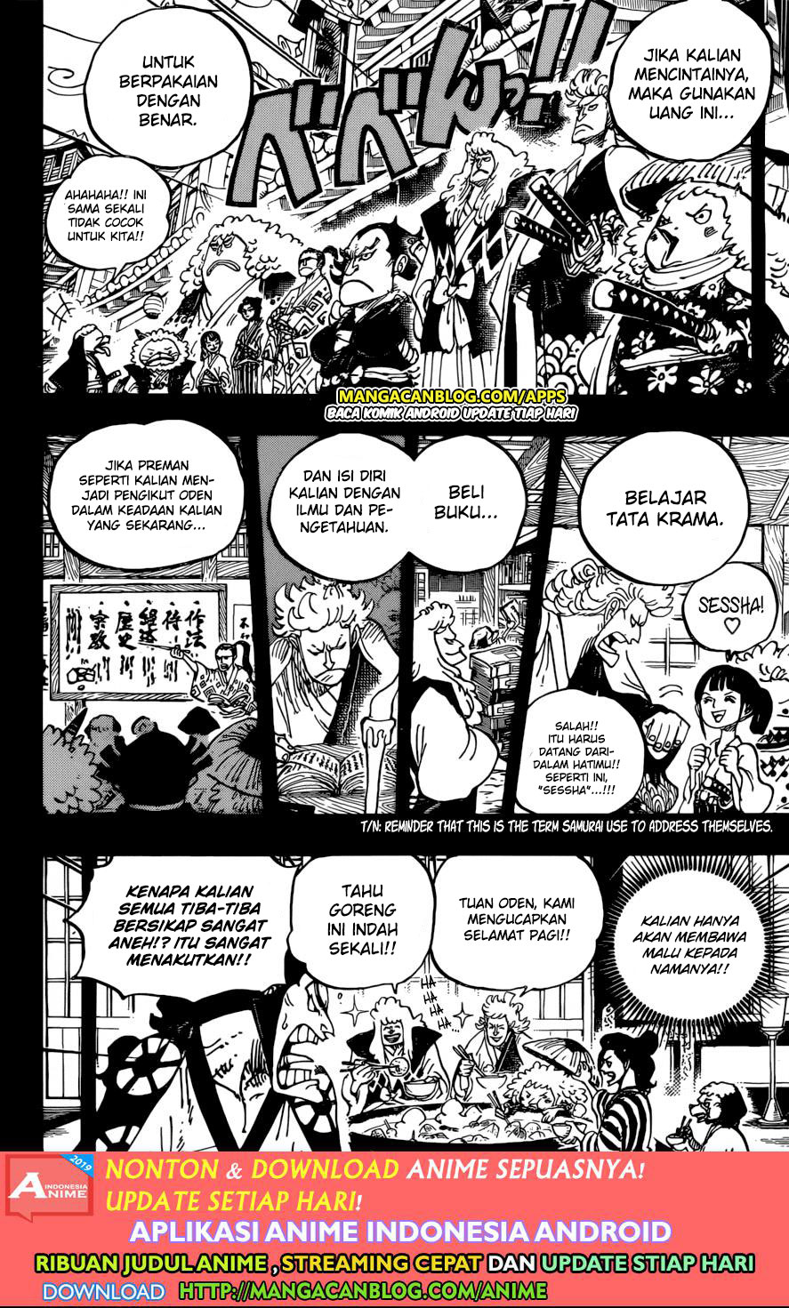 One Piece Chapter 963 Image 9