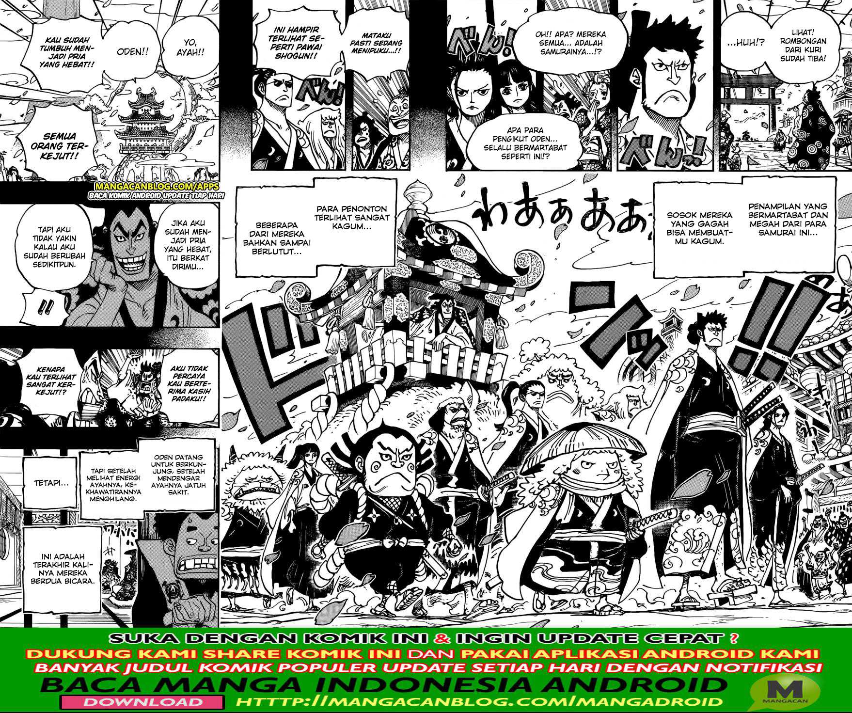 One Piece Chapter 963 Image 11