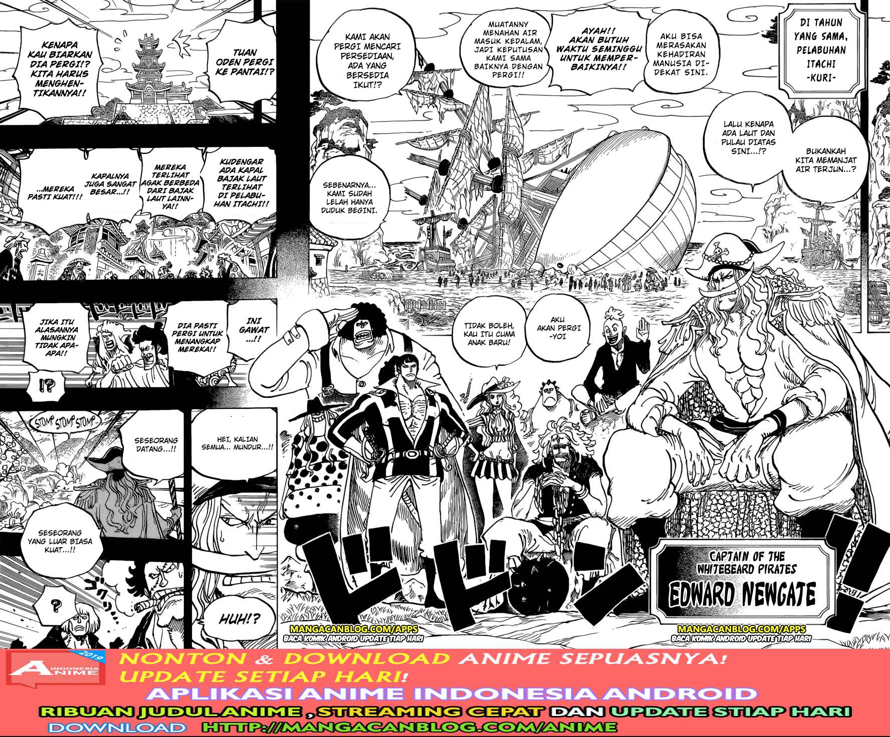 One Piece Chapter 963 Image 12