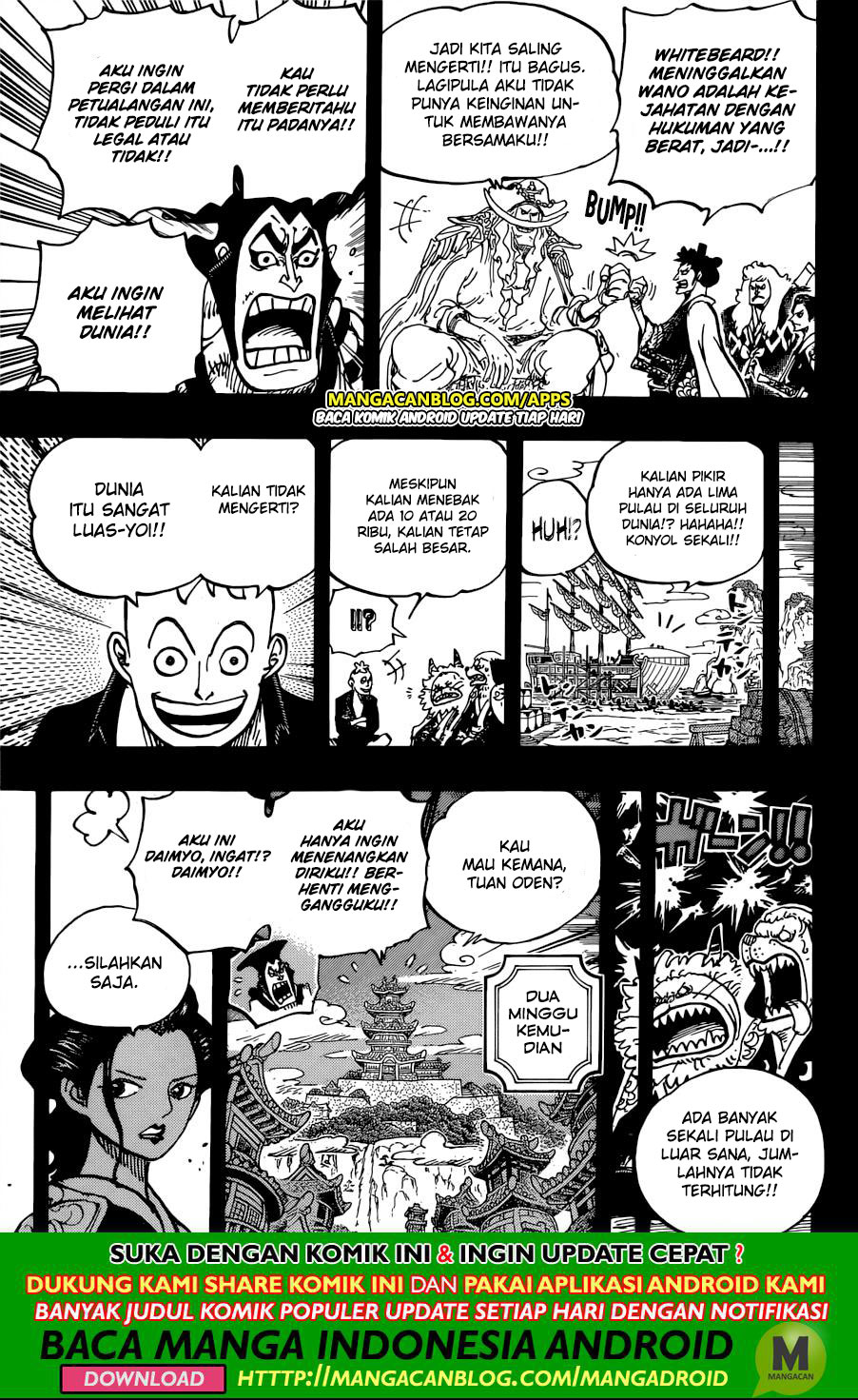 One Piece Chapter 964 Image 2