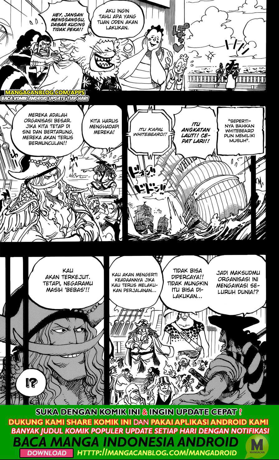 One Piece Chapter 965 Image 2