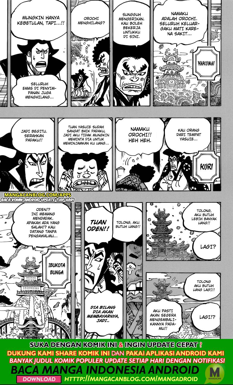 One Piece Chapter 965 Image 12