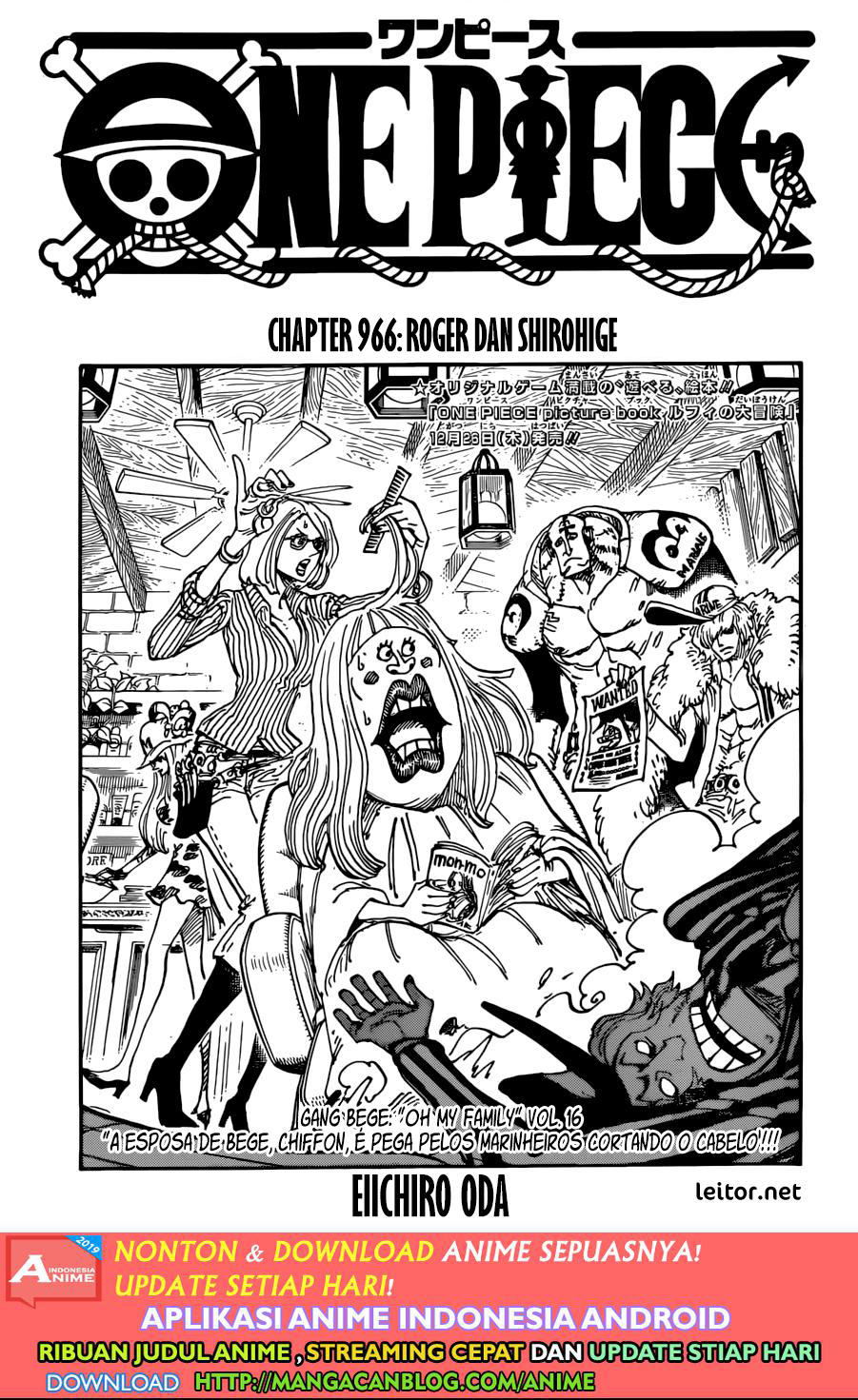 One Piece Chapter 966 Image 0