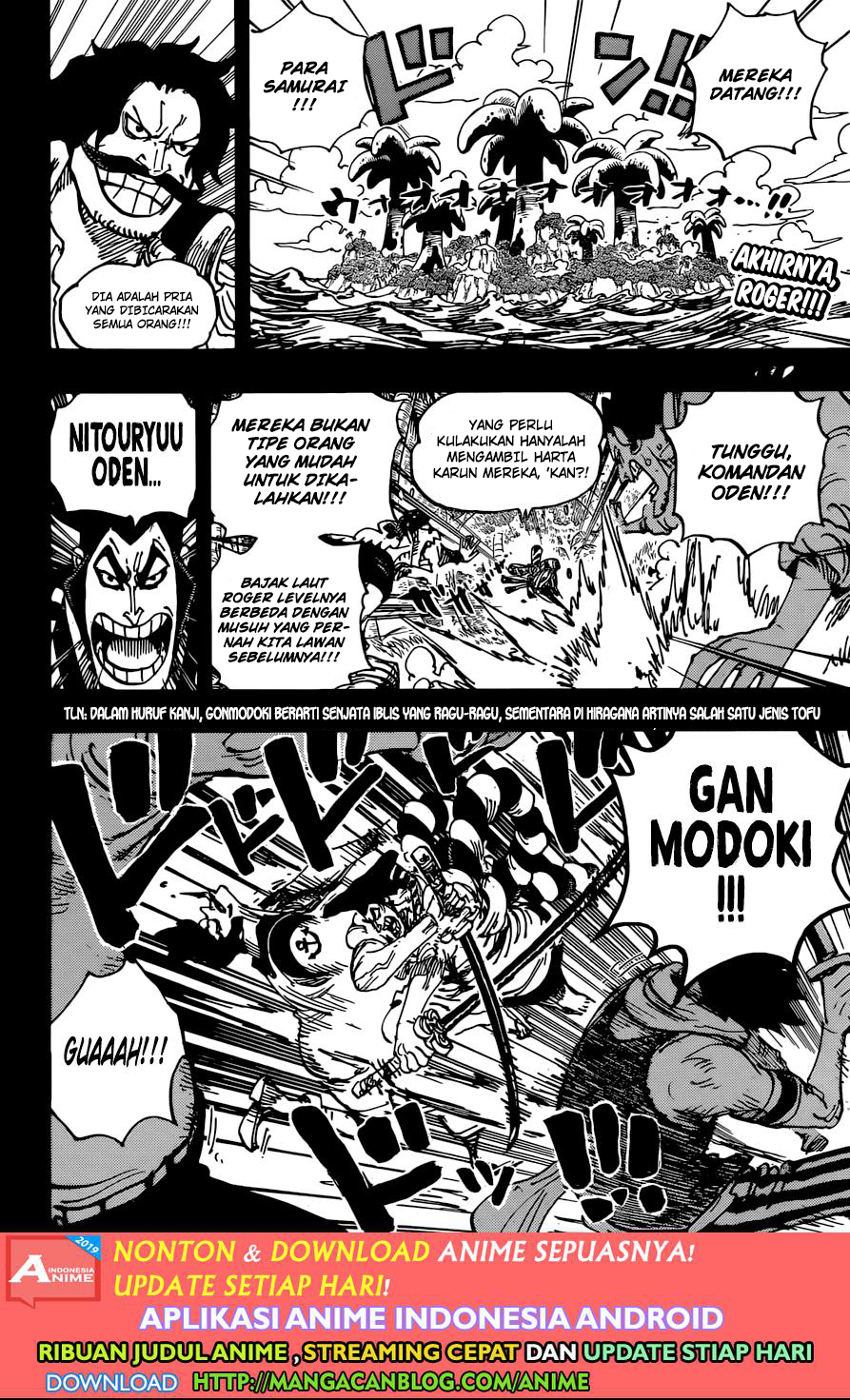 One Piece Chapter 966 Image 1