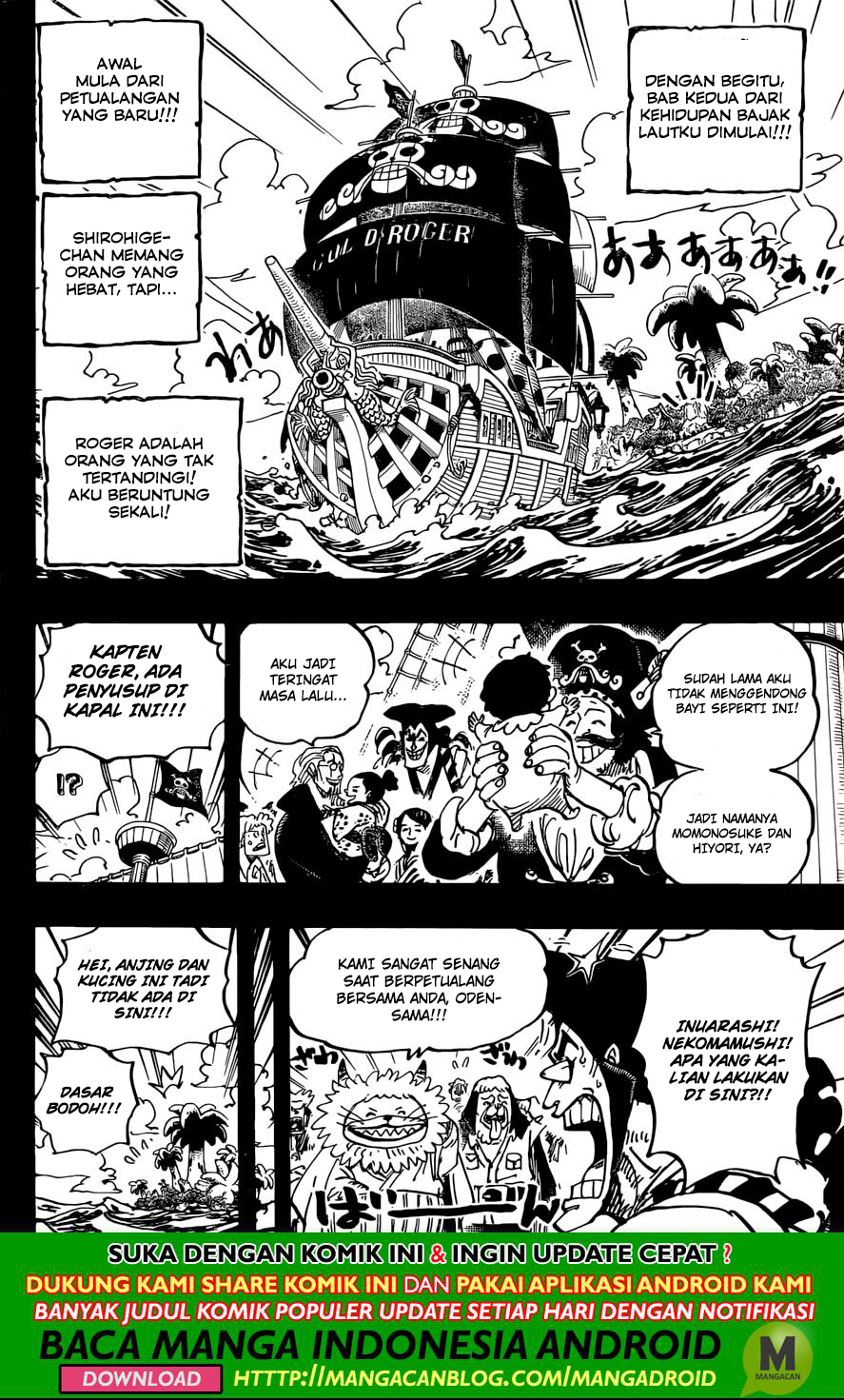 One Piece Chapter 966 Image 12