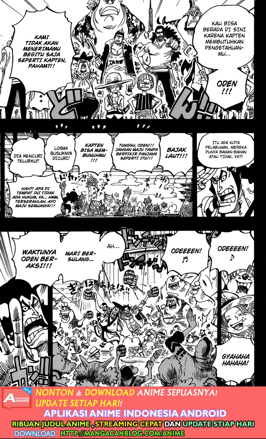 One Piece Chapter 966 Image 13