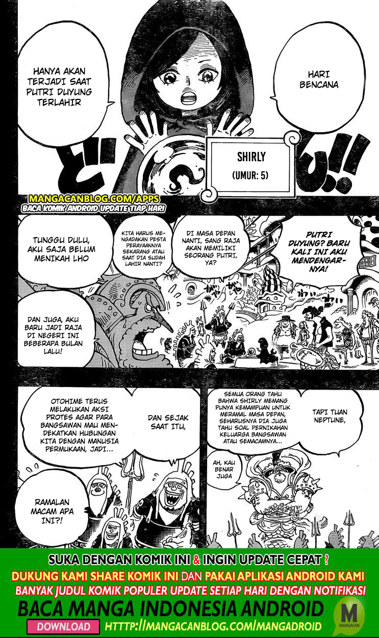 One Piece Chapter 967.5 Image 5