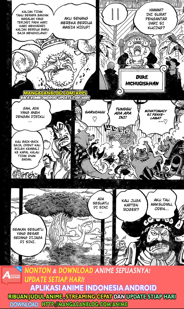 One Piece Chapter 967 Image 11