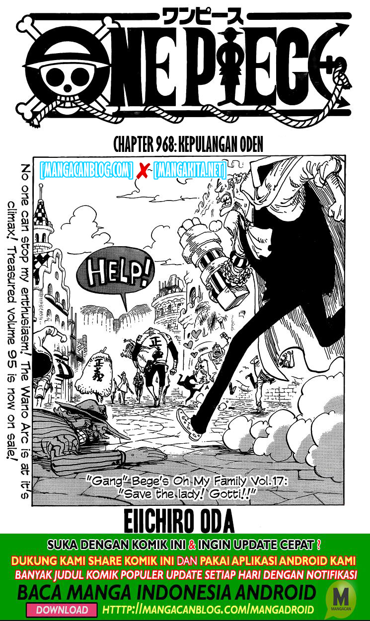 One Piece Chapter 968.5 Image 0