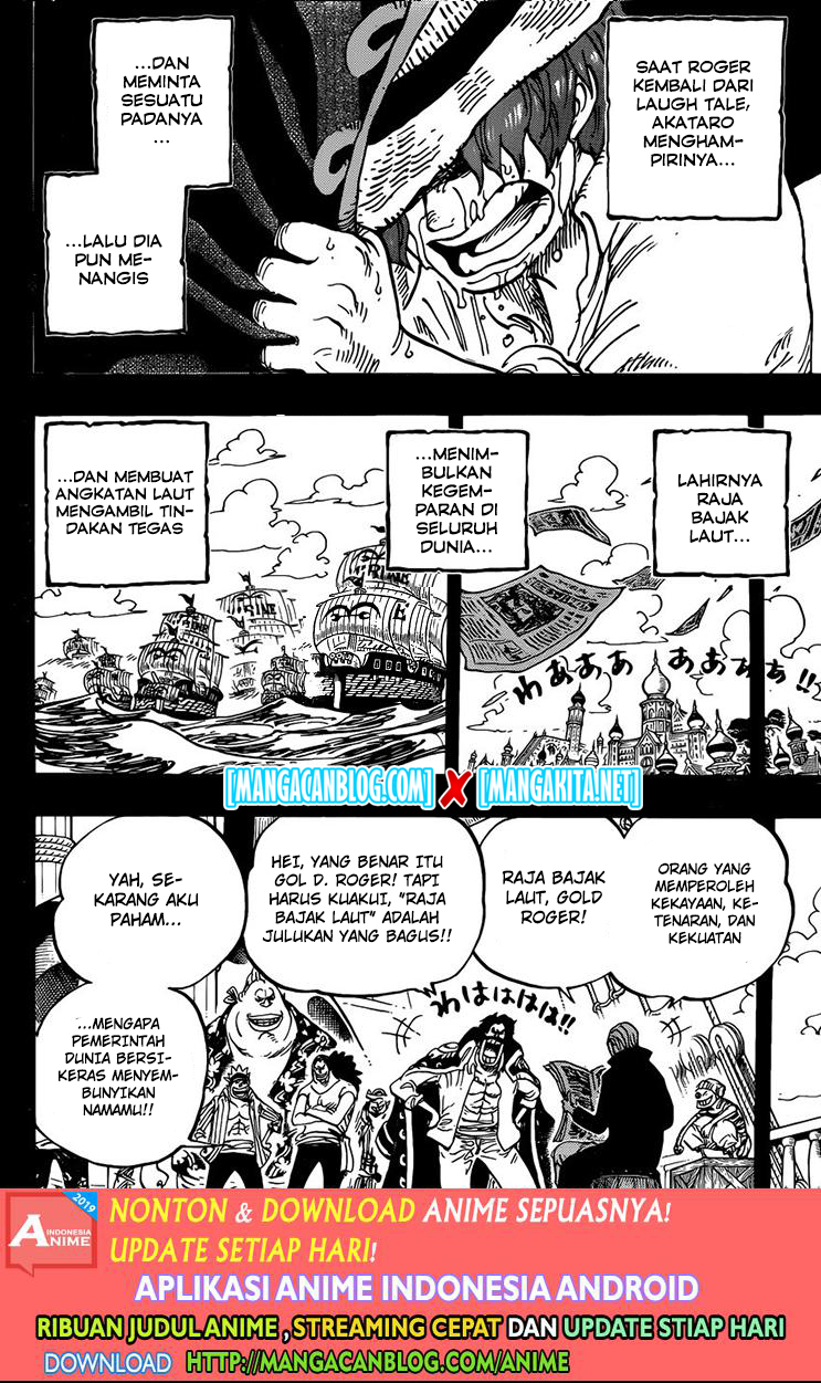One Piece Chapter 968.5 Image 1