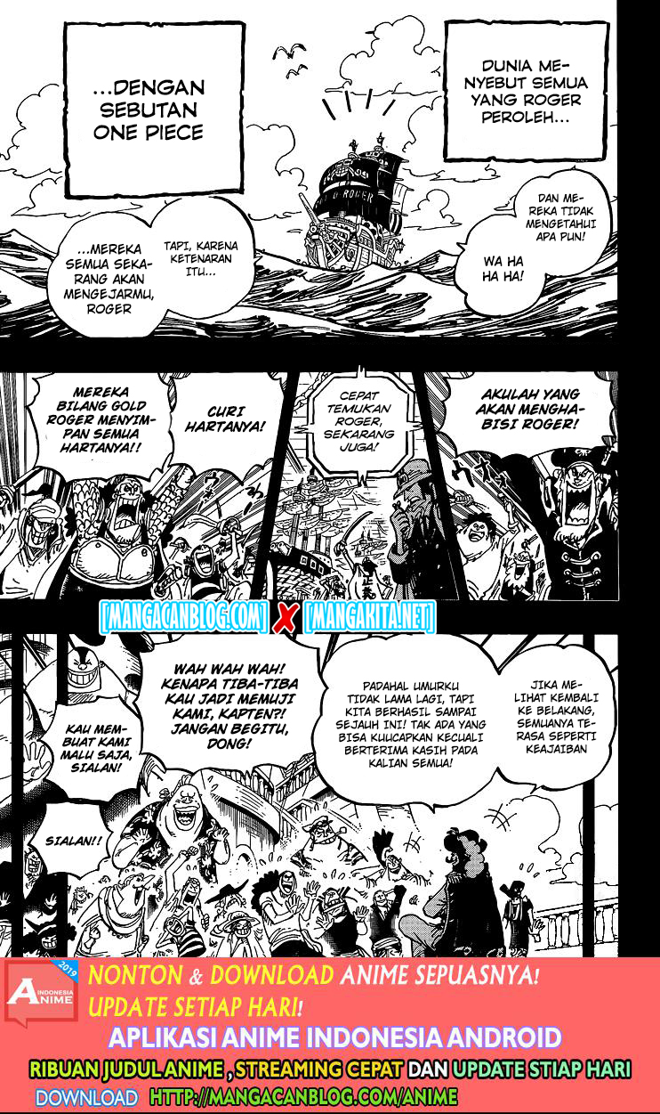 One Piece Chapter 968.5 Image 2
