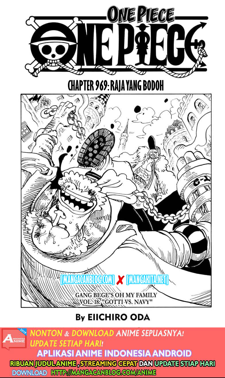 One Piece Chapter 969.5 Image 0