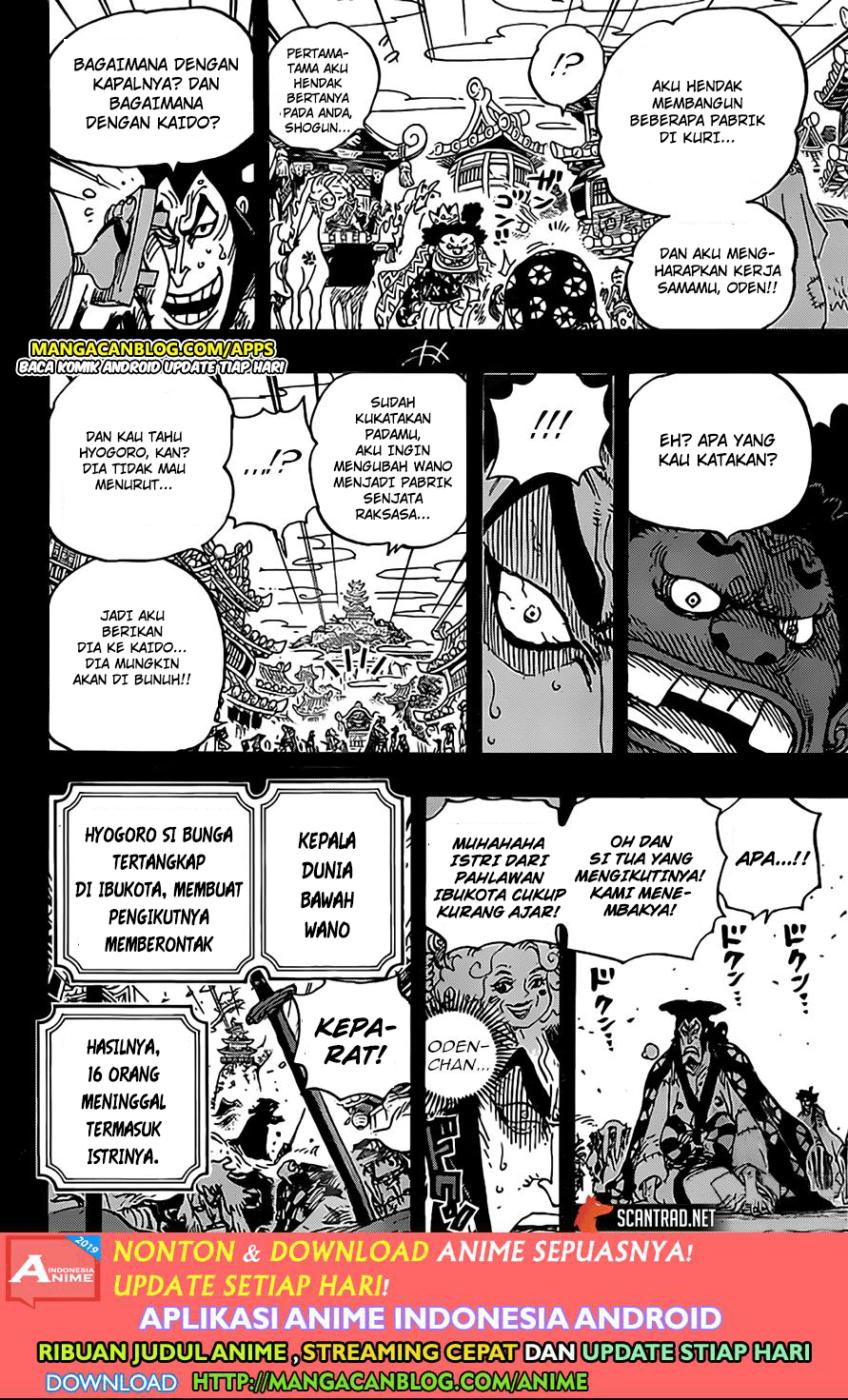 One Piece Chapter 969 Image 13