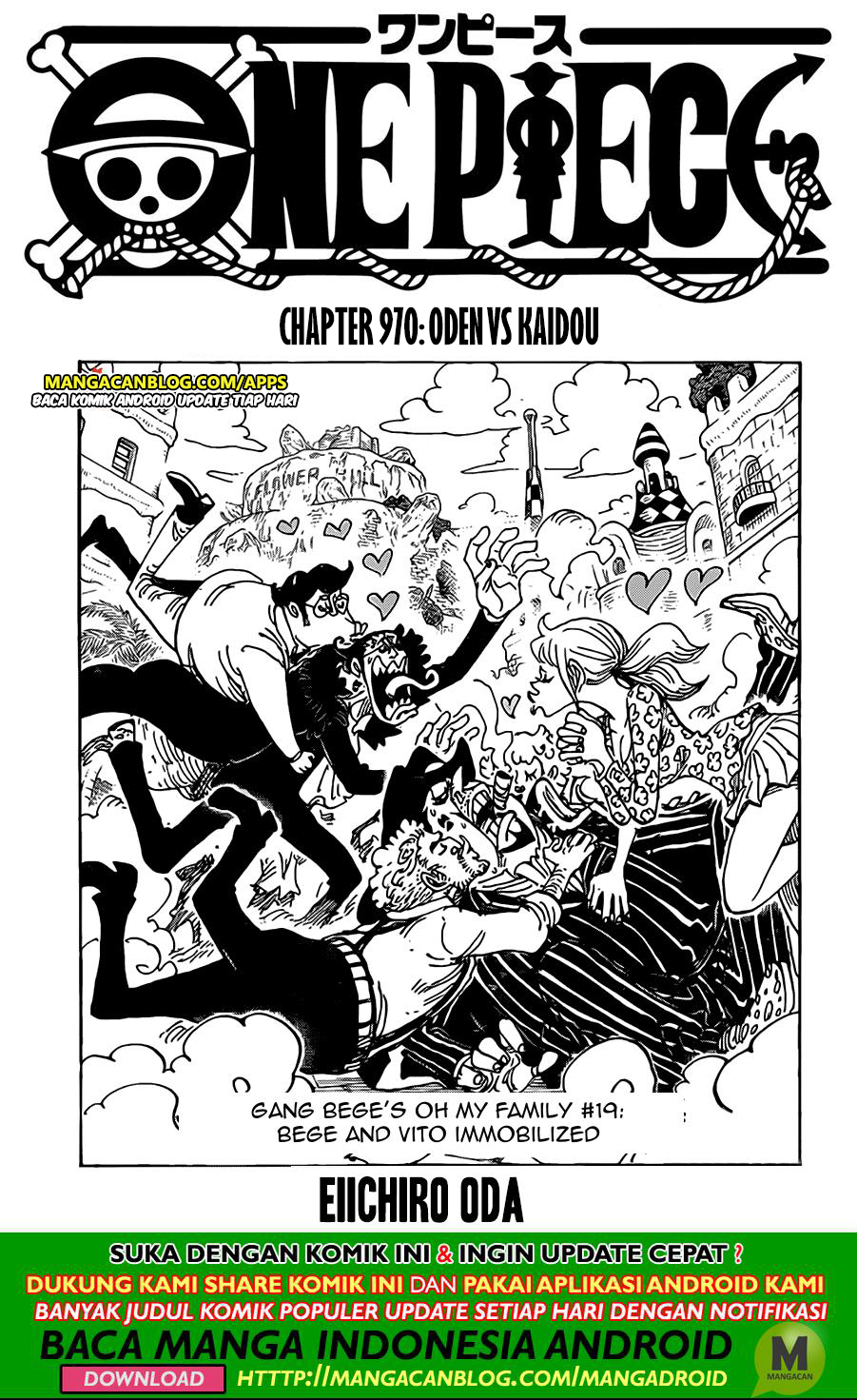 One Piece Chapter 970 Image 0