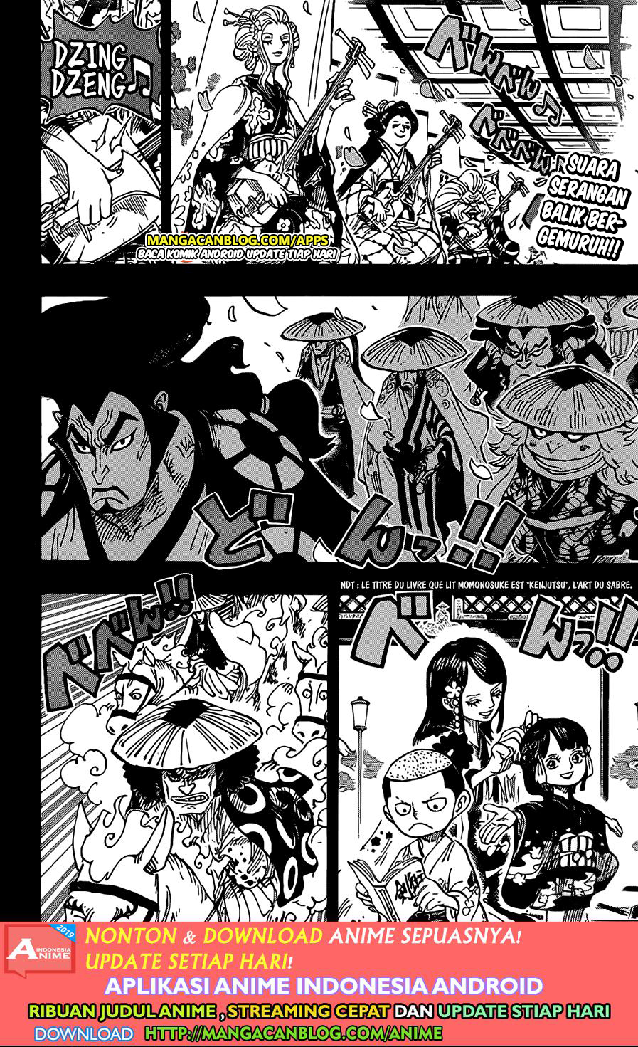One Piece Chapter 970 Image 1
