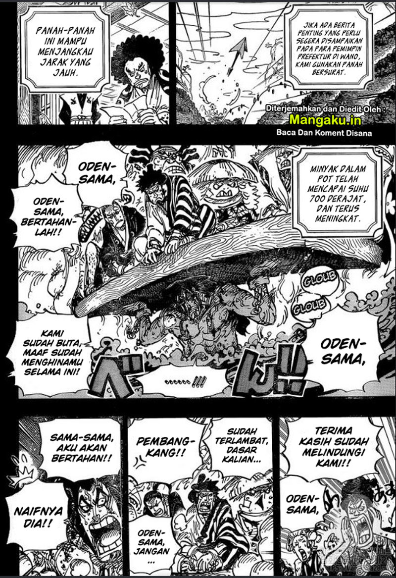 One Piece Chapter 972 Image 5