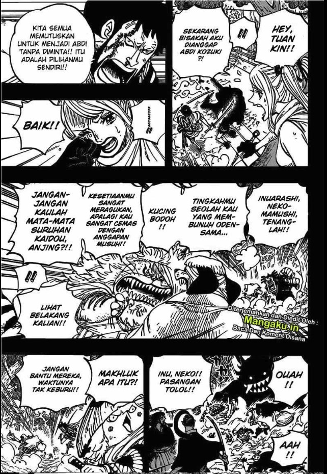 One Piece Chapter 973 Image 4