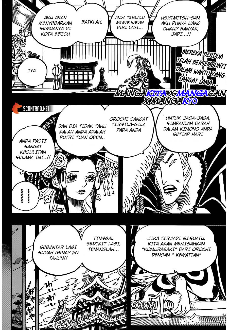 One Piece Chapter 974 Image 2