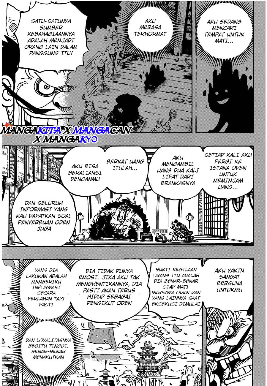 One Piece Chapter 974 Image 5