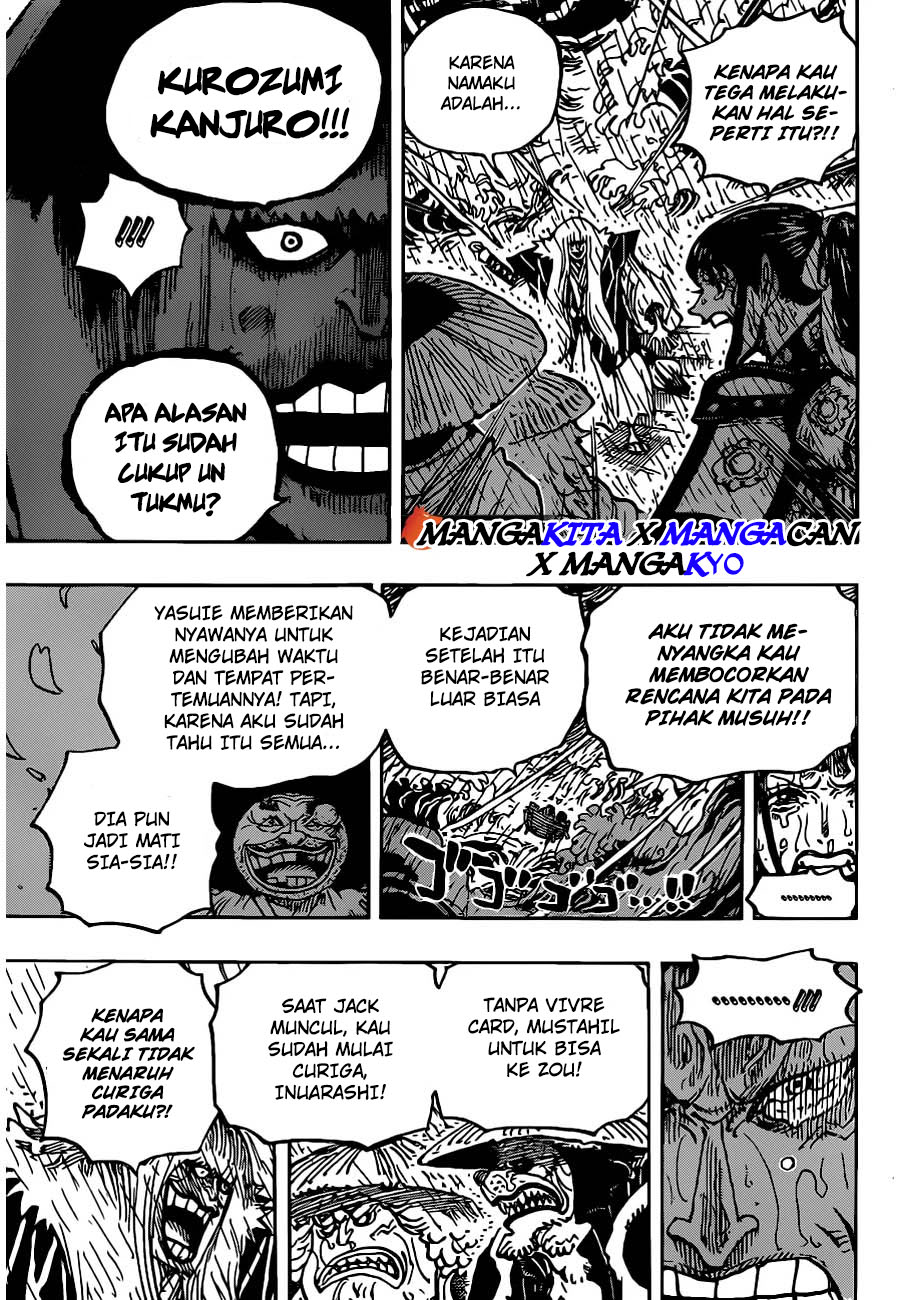 One Piece Chapter 974 Image 11