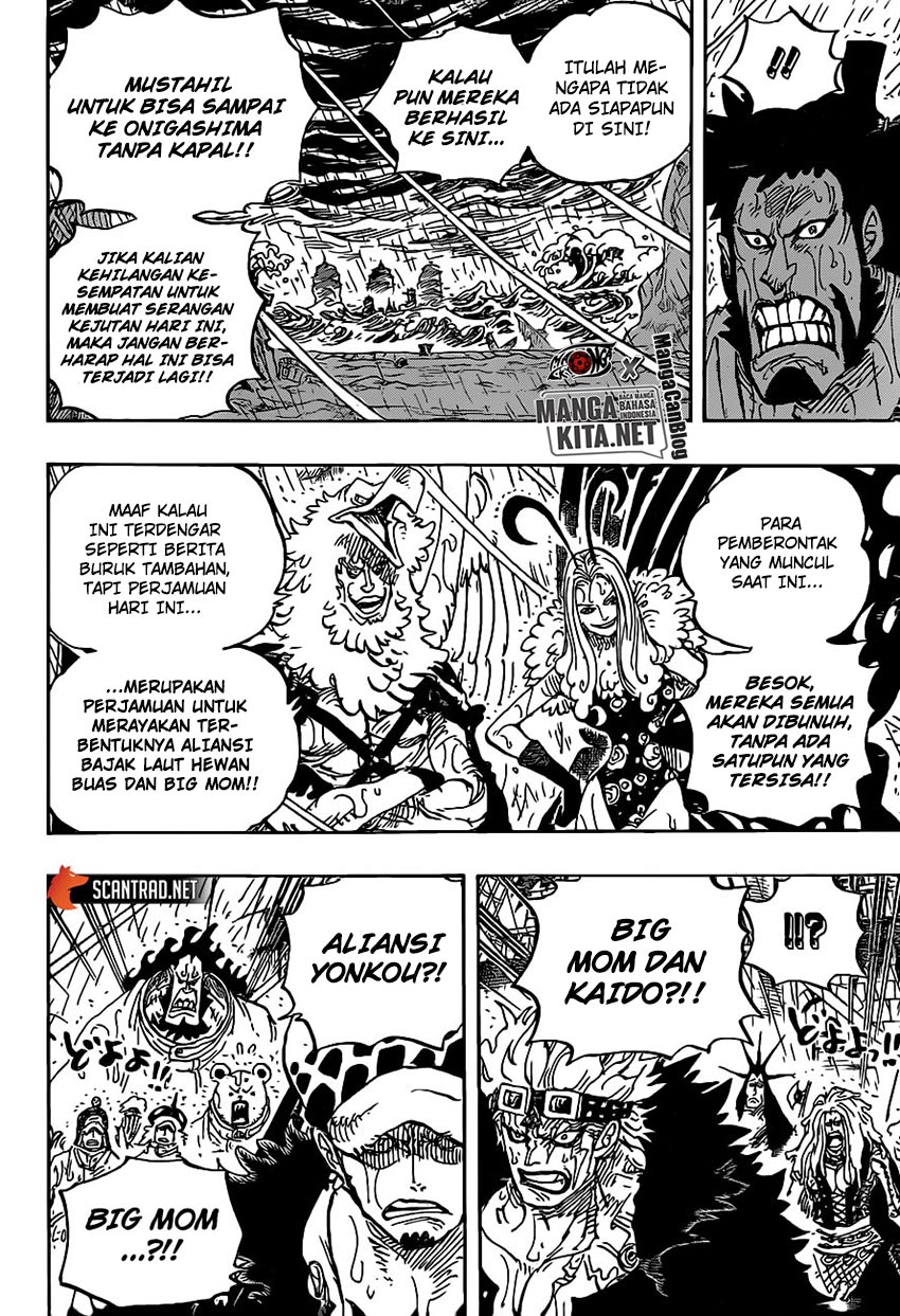 One Piece Chapter 975 Image 7