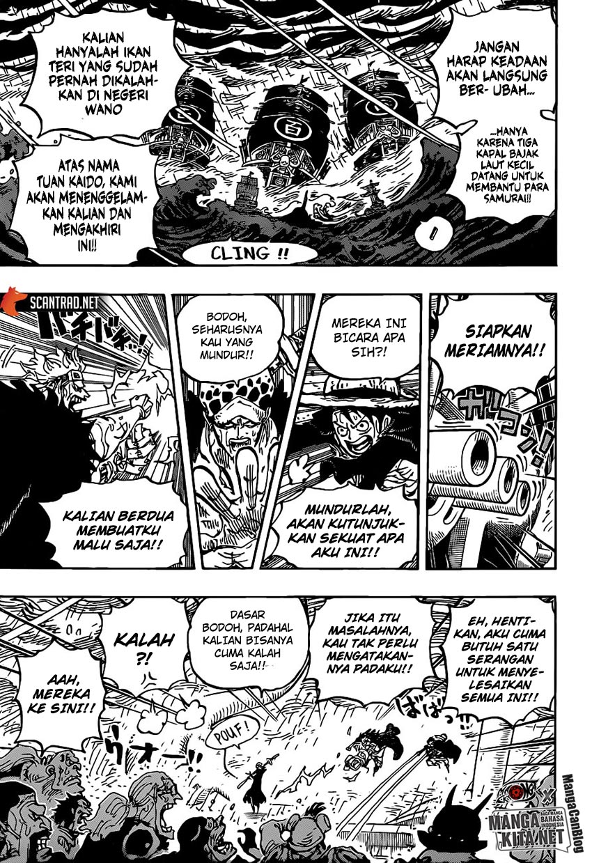 One Piece Chapter 975 Image 8