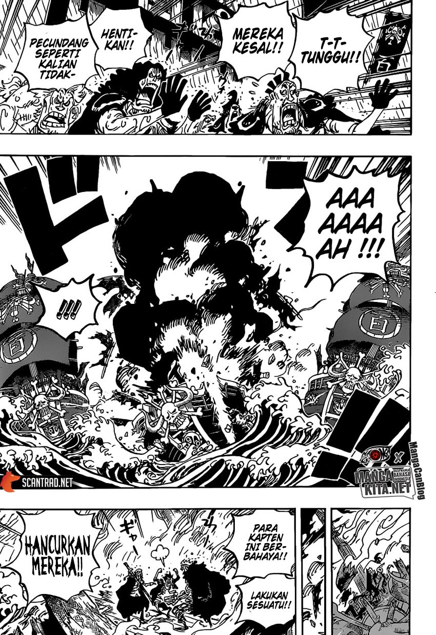 One Piece Chapter 975 Image 10