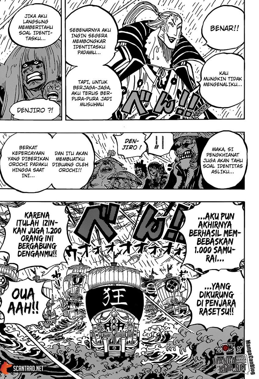 One Piece Chapter 975 Image 14